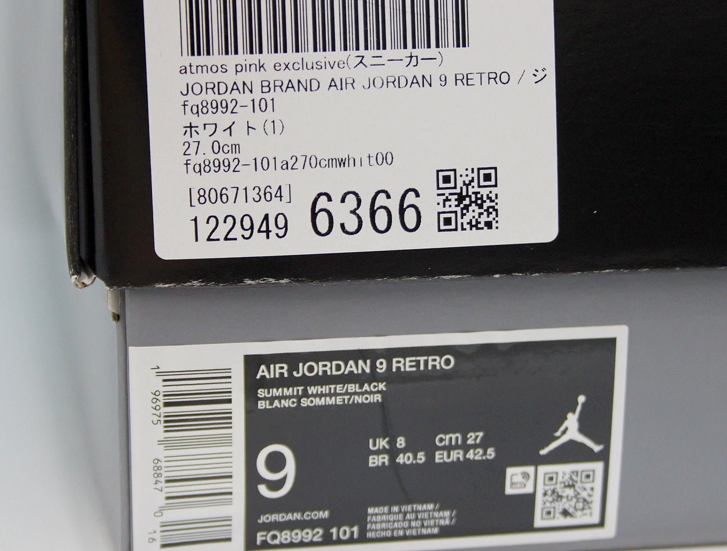 JORDAN BRAND(ジョーダンブランド) Air Jordan 9 Retro "Powder Blue FQ8992 - 101 27.0cm エアジョーダン 9 レトロ スニーカー - 安心保証・業界最安値の販売 福助